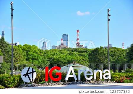 愛知縣：IG競技場（愛知國際競技場）和名城公園的紀念碑 128757583