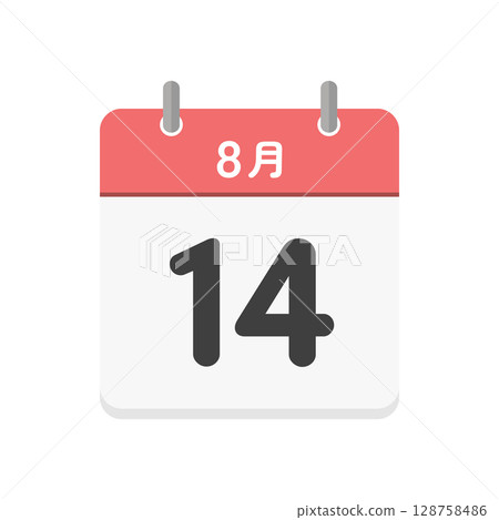 August 14 daily calendar icon - Illustration material of a Japanese calendar with the date 8/14 August 14 daily calendar icon - Illustration material of a Japanese calendar with the date 8/14 128758486