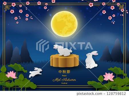 Happy Mid Autumn or Moon Festival,Traditional Chinese with full moon and cute rabbits on night background 128759812