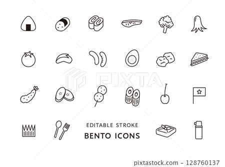 Bento side dish icon set (monochrome) 128760137