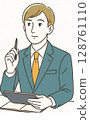 Businessmen having a pleasant conversation 128761110