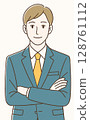 Businessmen having a pleasant conversation 128761112