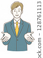 Illustration of a businessman explaining 128761113