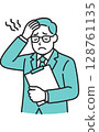 Solving your problems 128761135