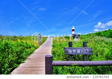 Scenery of Hamanasu Hill Park (Ishikari City, Hokkaido) Scenery of Hamanasu Hill Park (Ishikari City, Hokkaido) 128761591