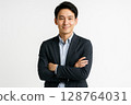 Smiling portrait of a young university professor (white background) 128764031