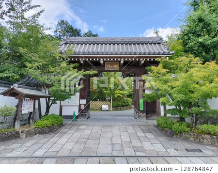 Eikando (Zenrinji Temple) 128764847