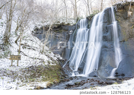 Masumi Falls in early winter, Takino Suzuran Hillside Park, Sapporo Masumi Falls in early winter, Takino Suzuran Hillside Park, Sapporo 128766123