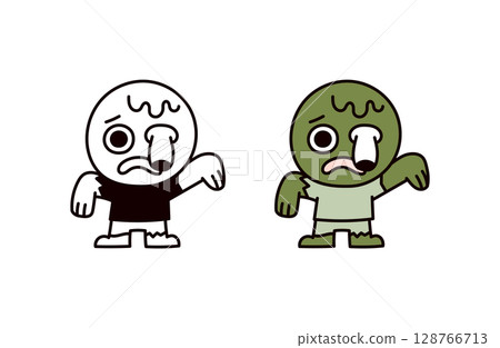 殭屍的例證 128766713