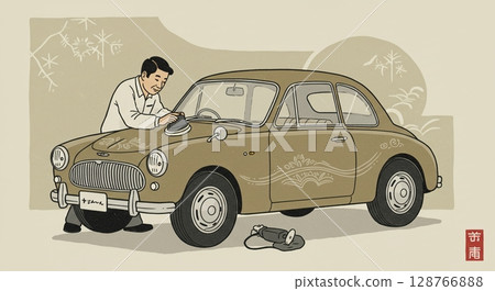 充滿愛意！一位男士週末保養他的車 128766888