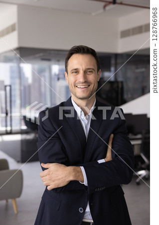 Portrait of successful professional businessman, staff member or boss 128766968