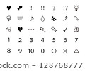 Handwritten monochrome symbol icon set vector material | Simple, Zzz, light bulb, exclamation mark, like, dot, triangle 128768777