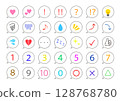 Set of hand-drawn colorful speech bubble icons and symbols | Speech bubble, light bulb, Zzz, exclamation mark, like 128768780