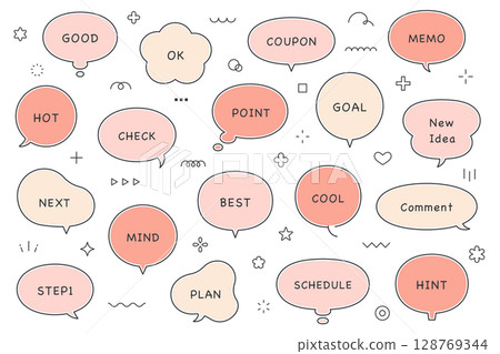 A set of simple speech bubbles Vector Illustration Material Background Decoration Enclosure Frame Line Multiple A set of simple speech bubbles Vector Illustration Material Background Decoration Enclosure Frame Line Multiple 128769344