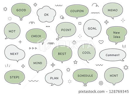A set of simple speech bubbles Vector Illustration Material Background Decoration Enclosure Frame Line Multiple 128769345