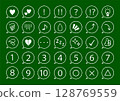 Chalk-style simple speech bubble icon set and symbol material | Speech bubble, light bulb, exclamation mark, Zzz, like 128769559