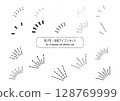 Icon set expressing awareness and attention | Inspiration, emphasis, focus lines 128769999