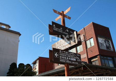 飛驒高山旅遊目的地指南 128772588