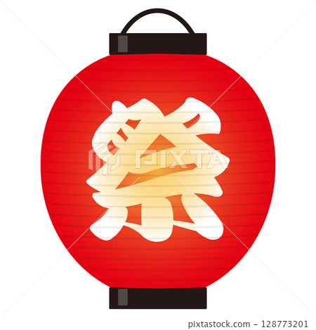 點亮的燈籠(紅色)的插圖 點亮的燈籠(紅色)的插圖 128773201