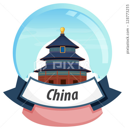 Temple of Heaven in Glass Snow Globe Illustration 128773255