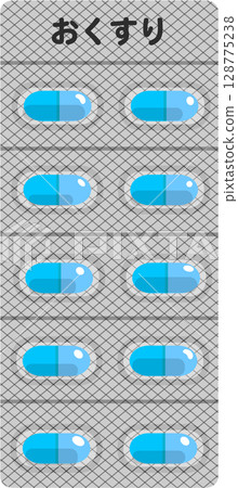 片狀膠囊藥 片狀膠囊藥 128775238