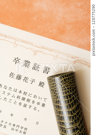 文憑和管子的特寫 文憑和管子的特寫 128775290