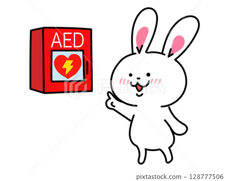 AED can be found here (rabbit version) 128777506