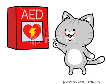 AED 可在此處找到 Cat 版本 128777510