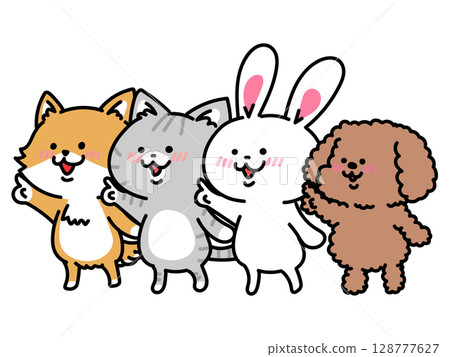 Look at that! Animals pointing at something Look at that! Animals pointing at something 128777627