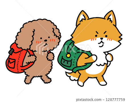 Dogs with serious faces carrying backpacks Dogs with serious faces carrying backpacks 128777759