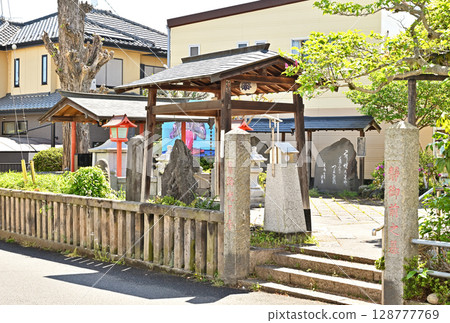 Walking around Kuki City - Shizuka Gozen's Grave, Kurihashi Center, Kuki City, Saitama Prefecture 128777769