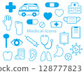Simple and cute medical icon set 128777823