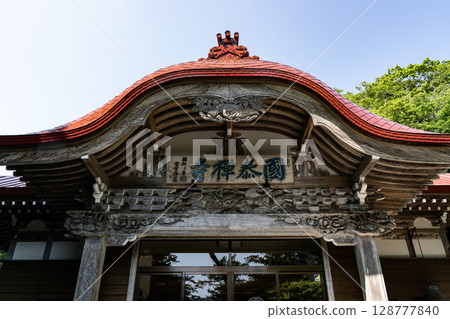 Hokkaido Heritage Akkeshi Kokutaiji Temple Hokkaido Heritage Akkeshi Kokutaiji Temple 128777840
