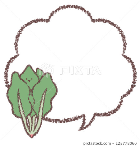 帶臉的菠菜對話泡泡 128778060