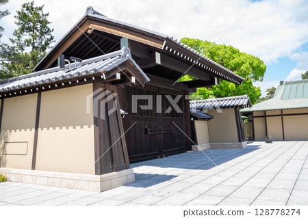 Kyoto State Guest House 128778274