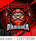 Daruma esport mascot logo design 128778586