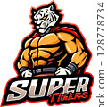 Super tiger esport mascot 128778734