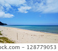 Fukuma Beach and blue sky 128779053