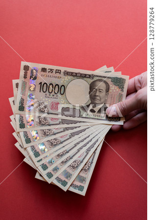 People with money People with money 128779264