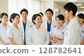 Healthcare workers: team assembly in hospital 128782641