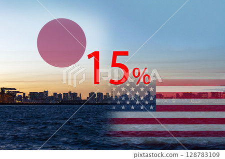 Tariff reduction agreement between the United States and Japan Tariff reduction agreement between the United States and Japan 128783109