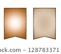 3d render Set of metallic textured banner flags with bronze and gold tones on white background, ideal for awards, labels, invitations, certificates, or digital design projects. 128783371