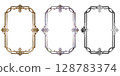 3d render , Luxury vintage ornamental frame set with white background, includes golden, metallic, and black decorative border designs, perfect for invitations, certificates, or elegant graphic 128783374
