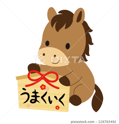 Horse with a votive plaque saying good luck Horse with a votive plaque saying good luck 128783492