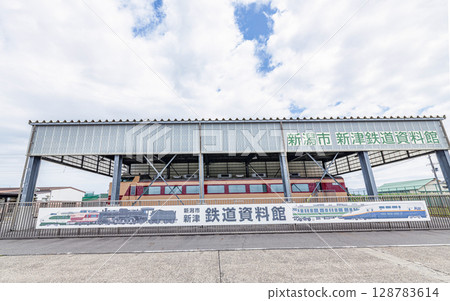 Niitsu Railway Museum, Niigata City, Niigata Prefecture Niitsu Railway Museum, Niigata City, Niigata Prefecture 128783614