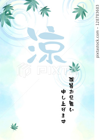 A cool late-summer greeting card template background material with watercolor-painted green maples and ripples A cool late-summer greeting card template background material with watercolor-painted green maples and ripples 128783683