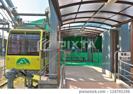 [Hashikurayama Ropeway] Suzukuraya, Ikeda-cho, Miyoshi City, Tokushima Prefecture 128785298