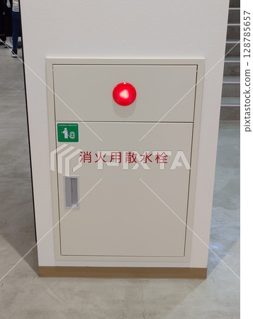Indoor fire hydrant equipment: Fire sprinkler 128785657