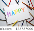 HAPPY lettering and sketchbook 128787000
