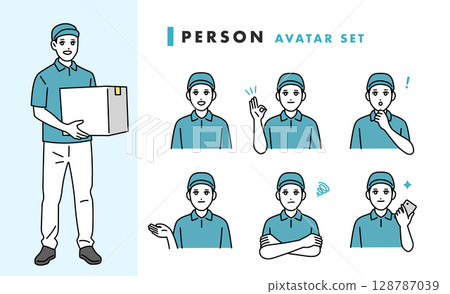 Male delivery man avatar set 128787039